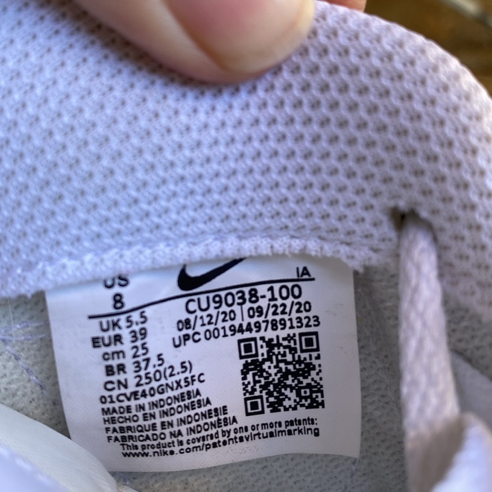 Nike Court Royale | Women’s size 8 | White - Picture 8 of 8